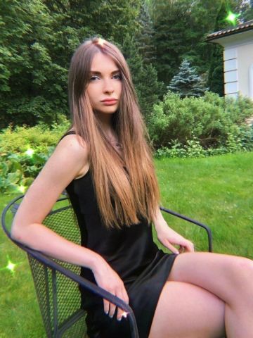 Камила